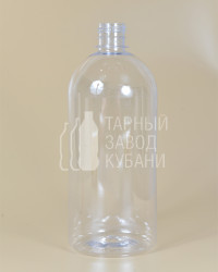 Флакон ПЭТ-1,0 л (28 мм) «Колокол» прозрачная