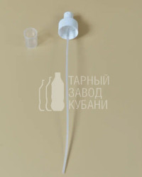Распылитель белый, 24 мм