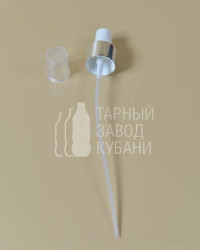 Распылитель серебро, 24 мм