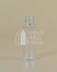 Флакон ПЭТ-0,033 л (20 мм)