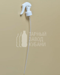 Распылитель белый, 28 мм