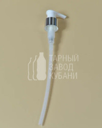 Дозатор серебро, 24 мм